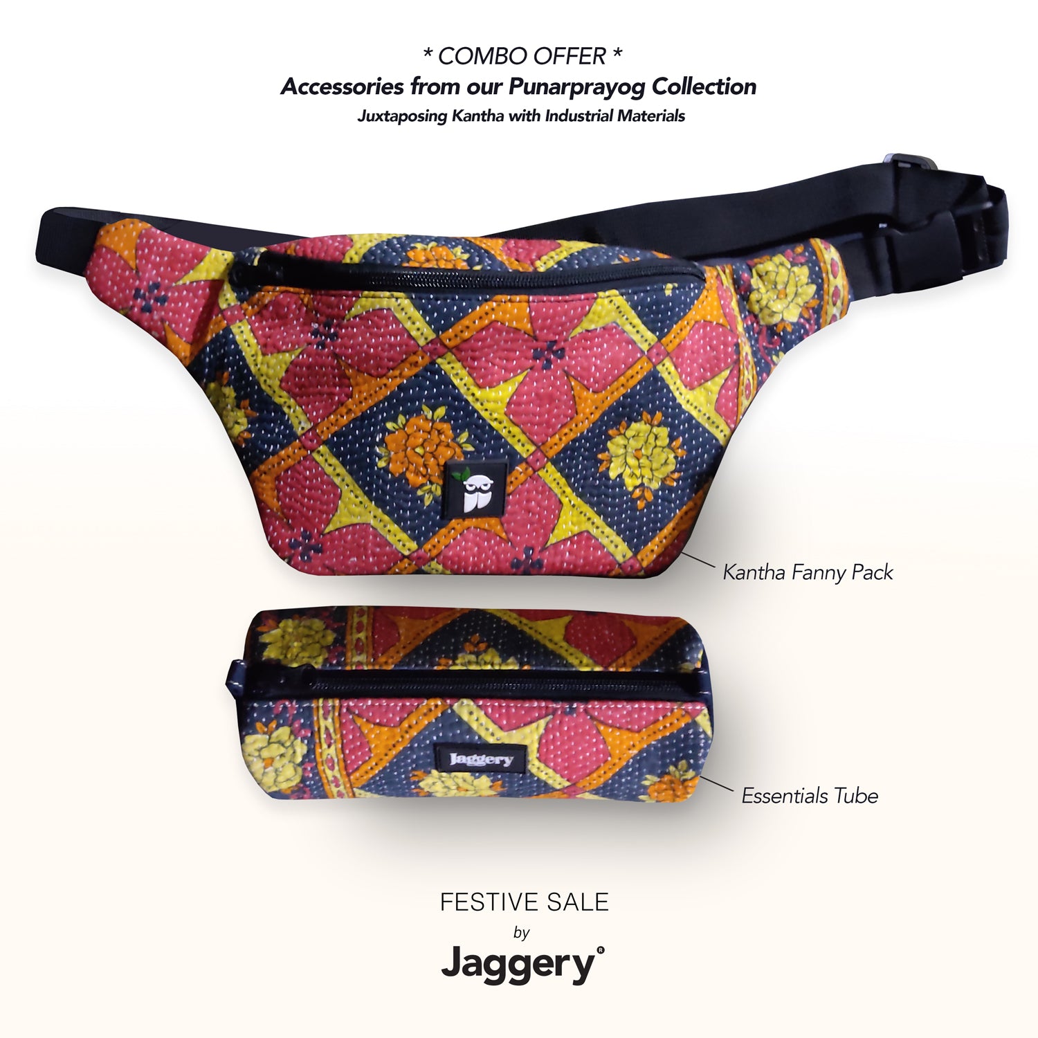 Combo Offer: Fanny Pack and Essentials Tube in Vintage Kantha